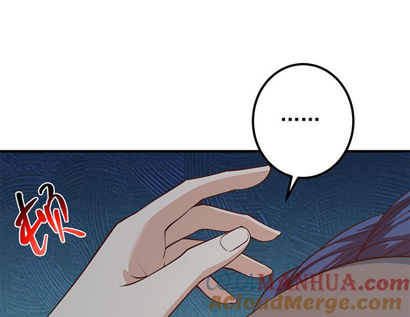 都是黑丝惹的祸 653 第二季 第404话 捷足先登？ 第4页