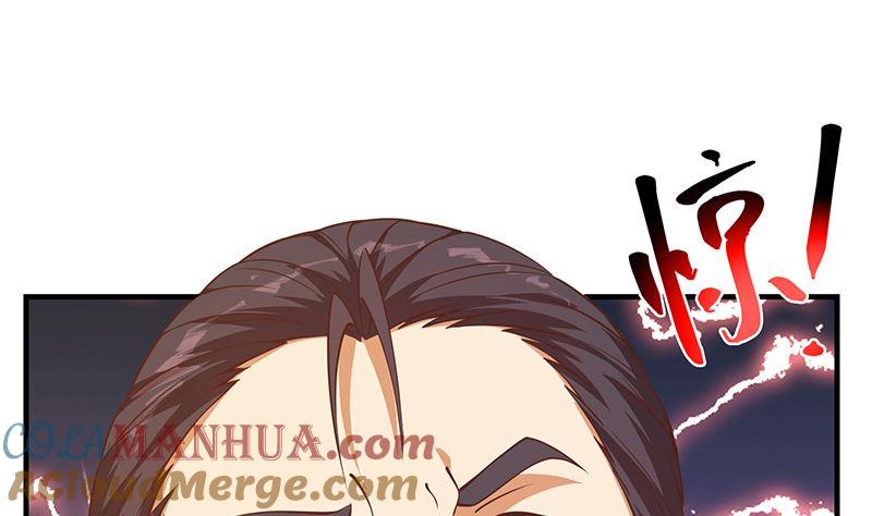 都是黑丝惹的祸 654 第二季 第405话 人情的力量 第13页