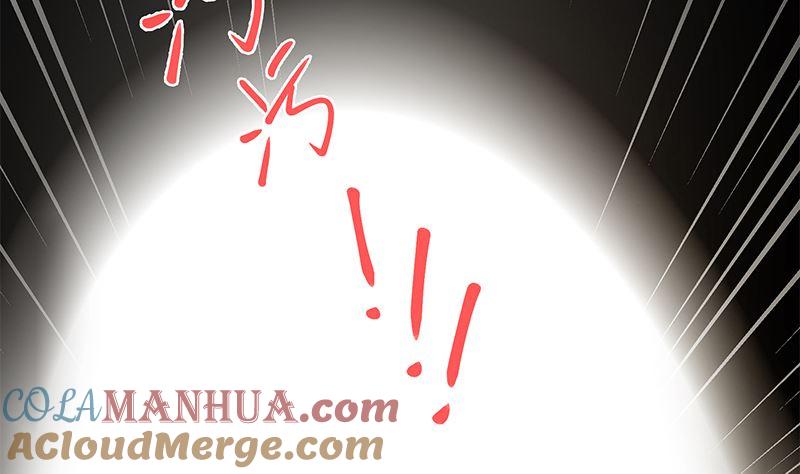 都是黑丝惹的祸 656 第二季 第407话 这次真开车了 第43页