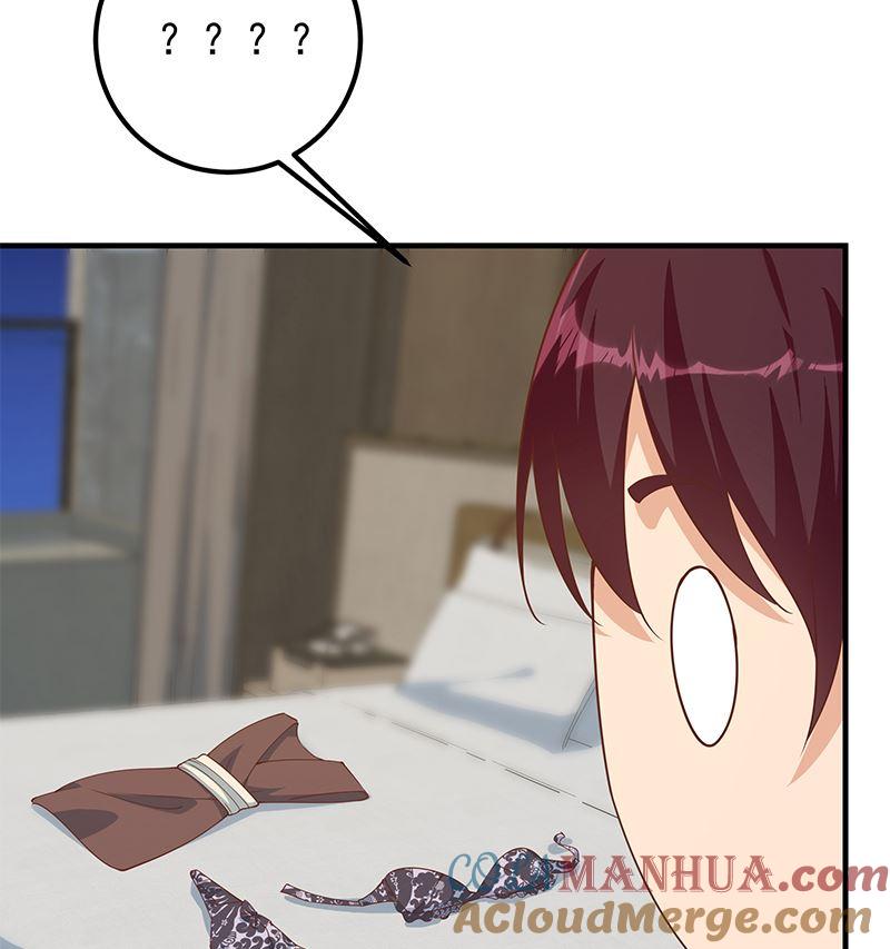 都是黑丝惹的祸 656 第二季 第407话 这次真开车了 第16页