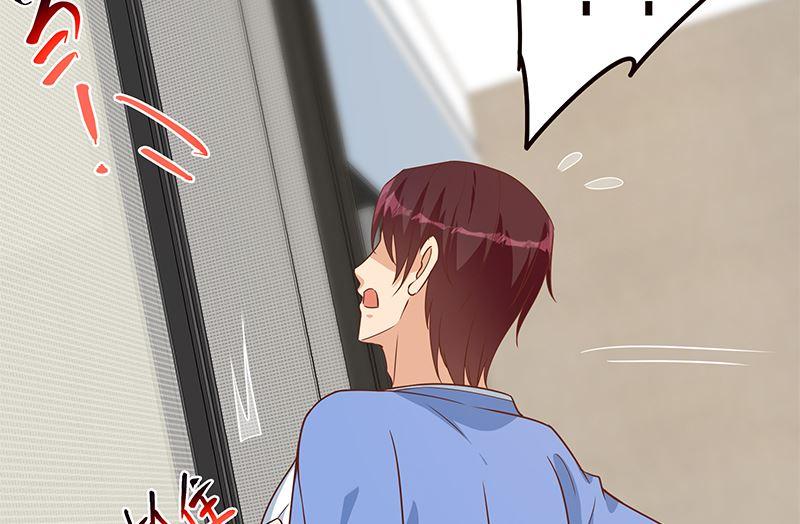 都是黑丝惹的祸 656 第二季 第407话 这次真开车了 第29页