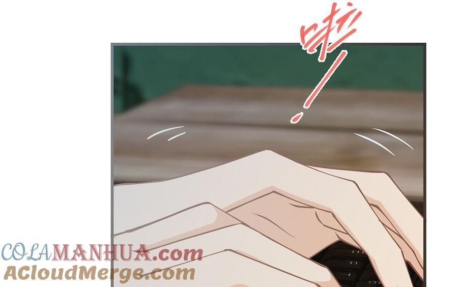 都是黑丝惹的祸 658 第二季 第409话 因为我喜欢他 第22页