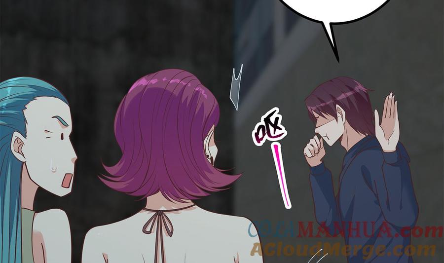 都是黑丝惹的祸 659 第二季 第410话 女流氓出没 第46页