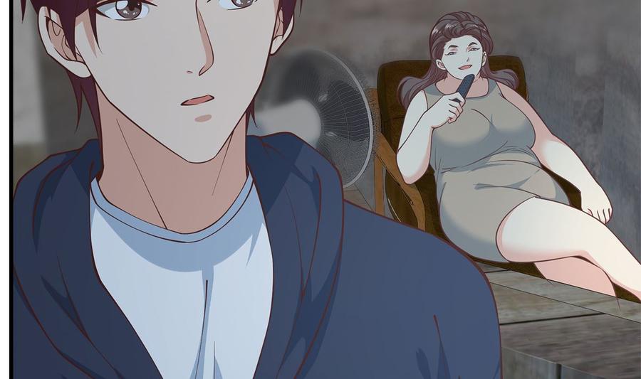 都是黑丝惹的祸 659 第二季 第410话 女流氓出没 第11页