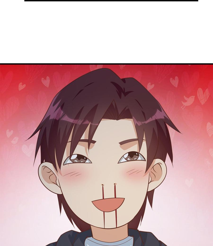 都是黑丝惹的祸 660 第二季 第411话 又是真空？！ 第29页