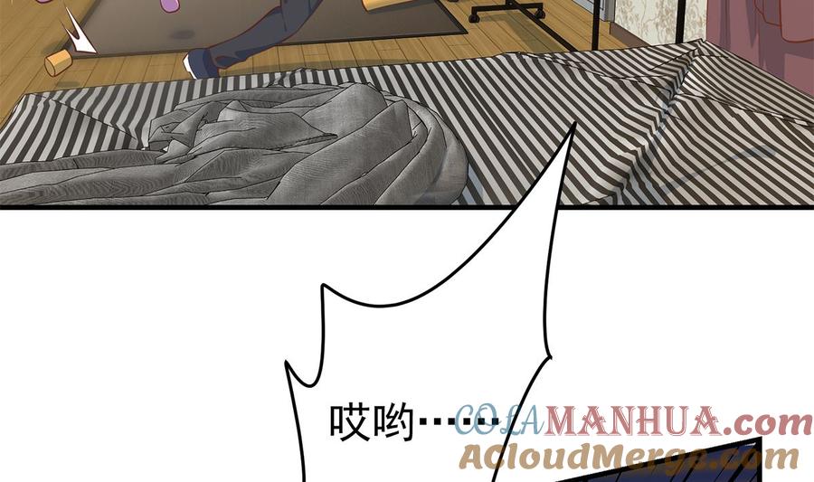 都是黑丝惹的祸 661 第二季 第412话 你们不都喜欢？ 第19页