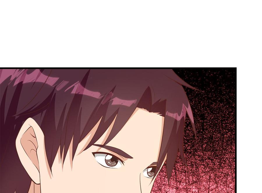 都是黑丝惹的祸 661 第二季 第412话 你们不都喜欢？ 第14页