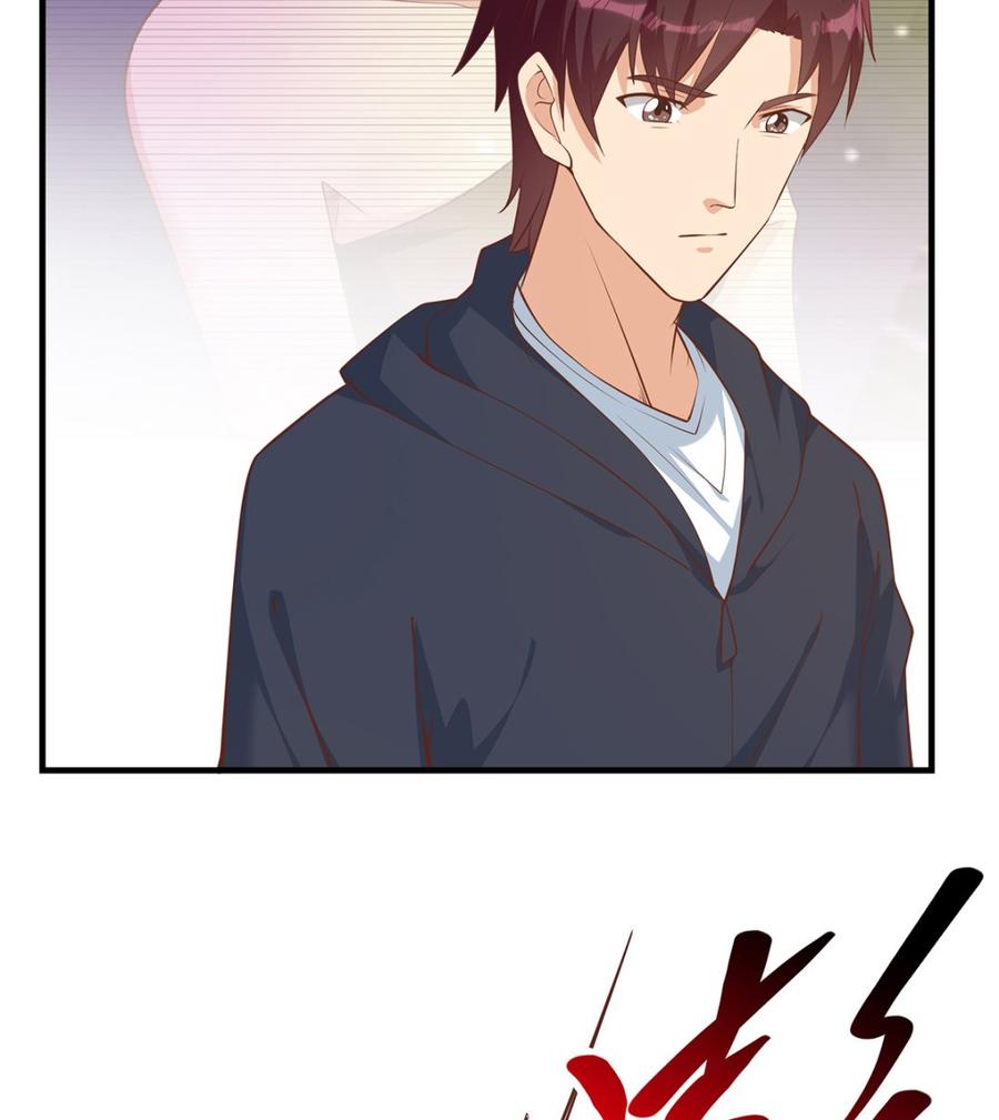 都是黑丝惹的祸 663 第二季 第414话 属于你的人生 第26页