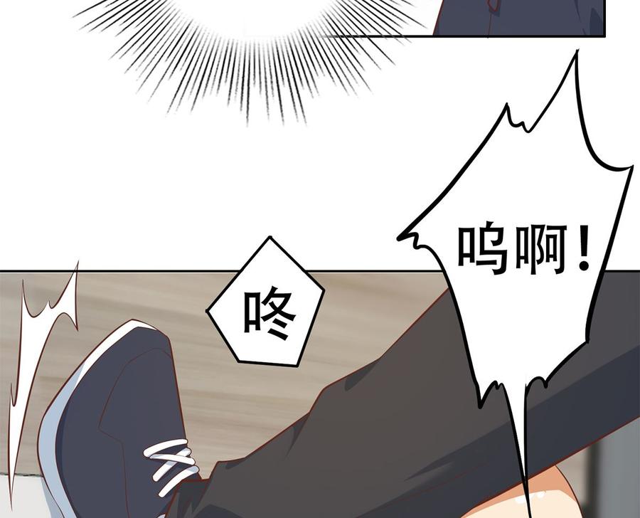 都是黑丝惹的祸 664 第二季 第415话 跟我装啥呢？ 第32页