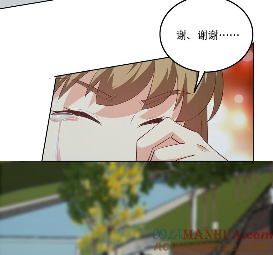 都是黑丝惹的祸 665 第二季 第416话 从未听过的话 第37页