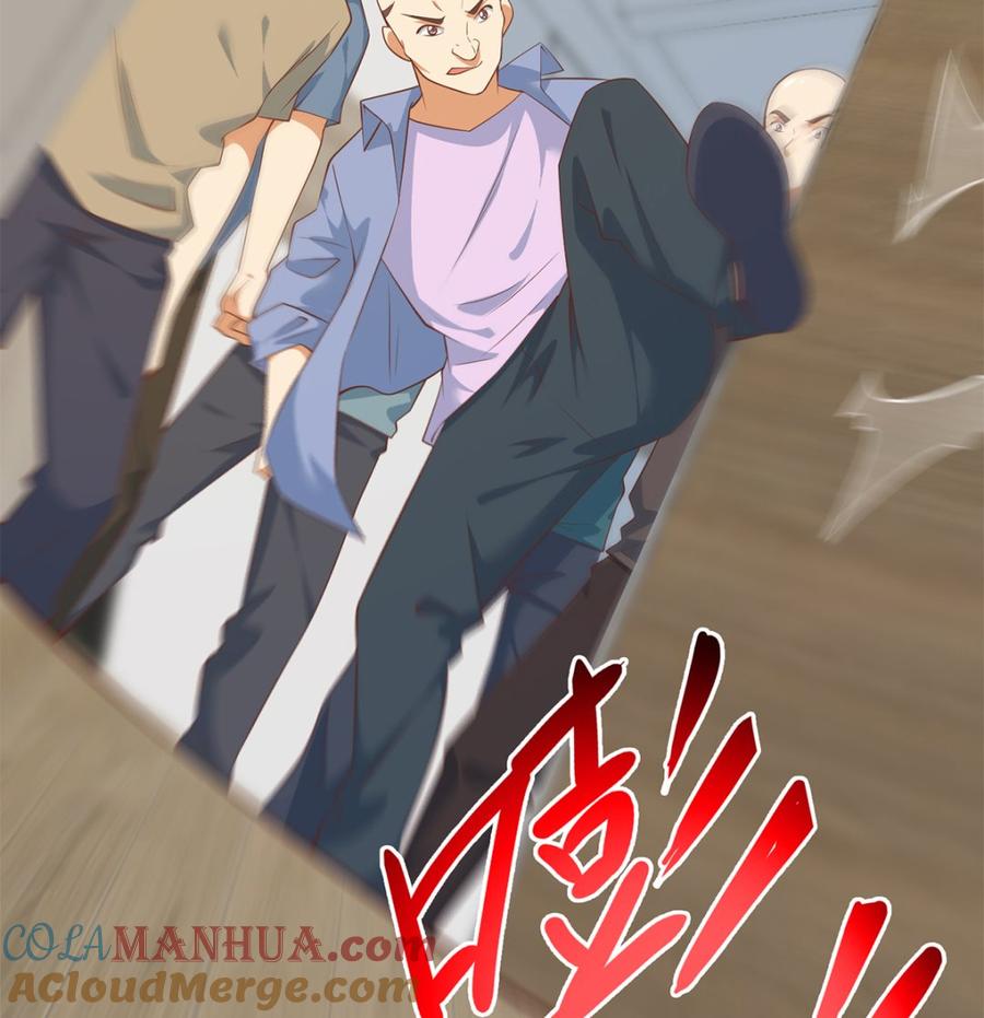 都是黑丝惹的祸 665 第二季 第416话 从未听过的话 第13页