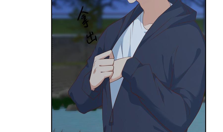 都是黑丝惹的祸 665 第二季 第416话 从未听过的话 第29页