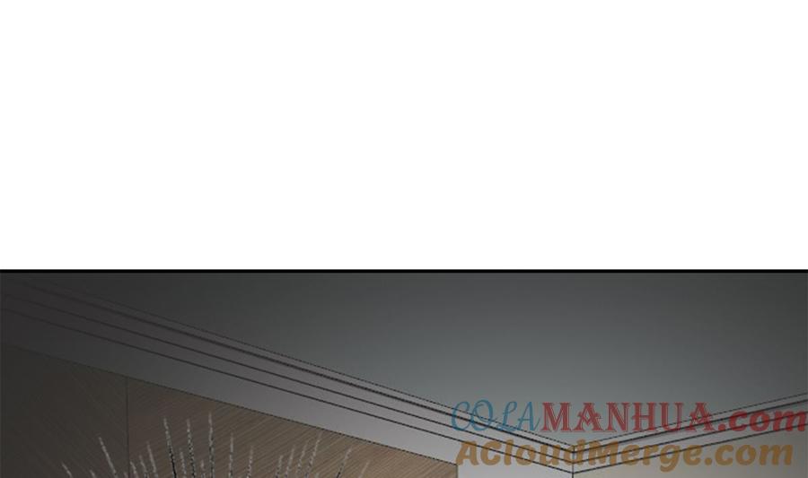 都是黑丝惹的祸 666 第二季 第417话 兼容成功！ 第22页