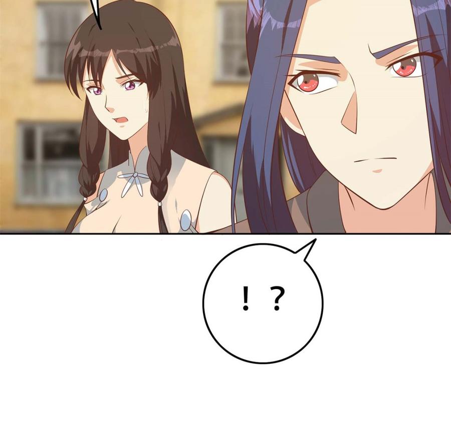 都是黑丝惹的祸 667 第二季 第418话 算什么男人？ 第14页
