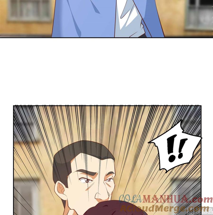 都是黑丝惹的祸 667 第二季 第418话 算什么男人？ 第9页