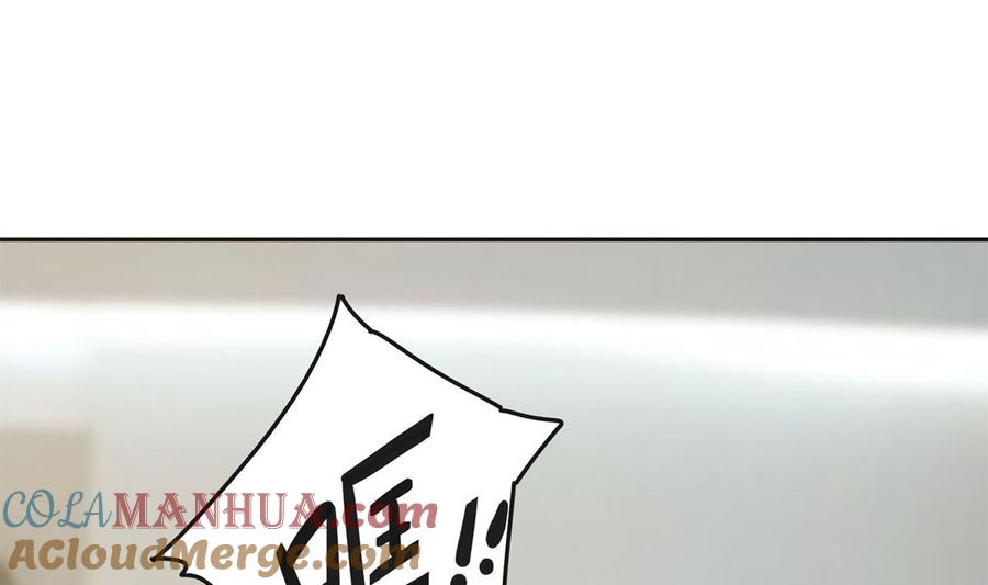 都是黑丝惹的祸 671 第二季 第422话 刘忙的秘密武器 第3页