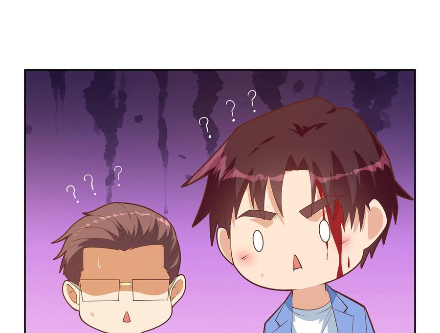 都是黑丝惹的祸 673 第二季 第424话 等她醒了就娶她 第35页