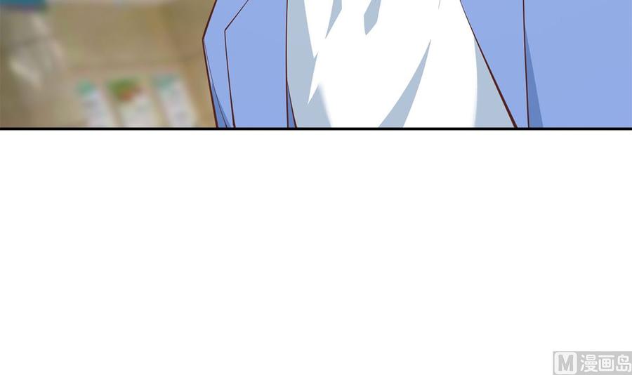都是黑丝惹的祸 673 第二季 第424话 等她醒了就娶她 第21页