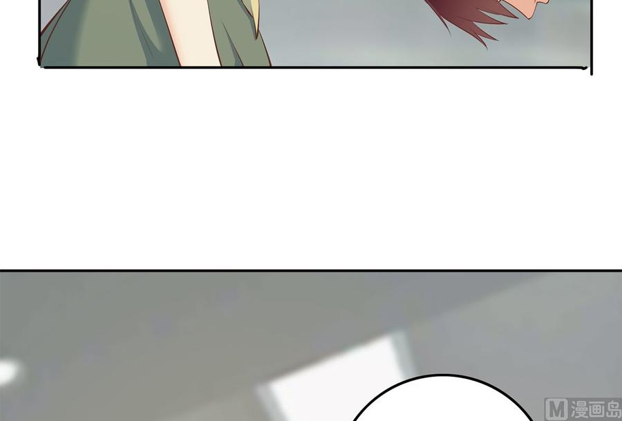 都是黑丝惹的祸 673 第二季 第424话 等她醒了就娶她 第18页