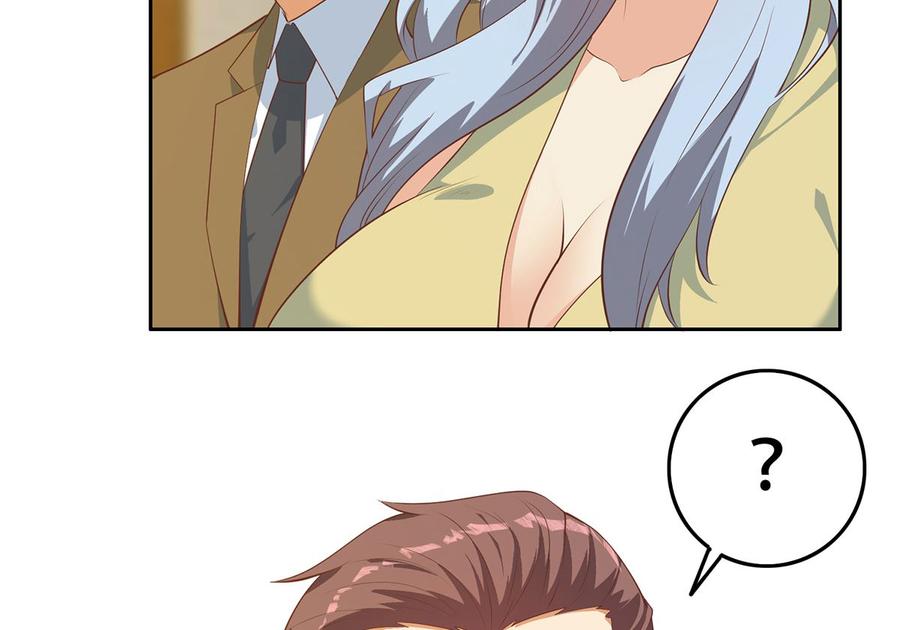 都是黑丝惹的祸 674 第二季 第425话 你眼睛看哪儿？ 第23页