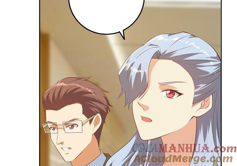 都是黑丝惹的祸 674 第二季 第425话 你眼睛看哪儿？ 第22页