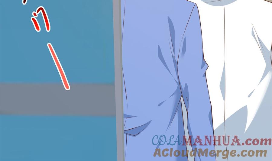 都是黑丝惹的祸 674 第二季 第425话 你眼睛看哪儿？ 第19页