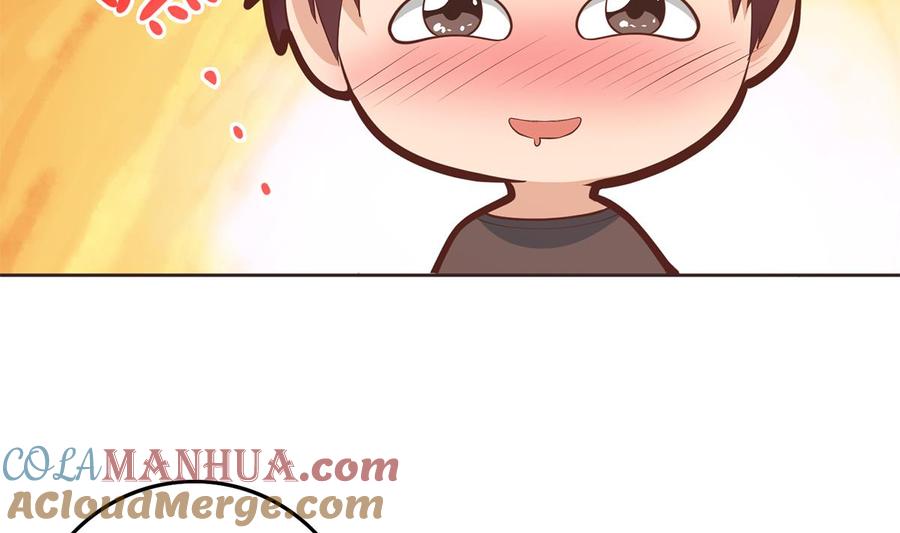 都是黑丝惹的祸 678 第二季 第429话 美女来袭？ 第43页