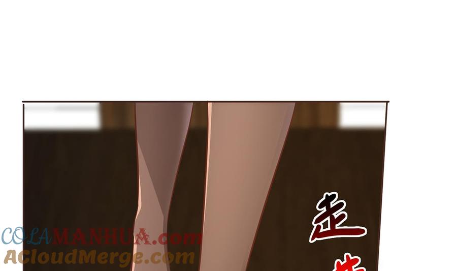都是黑丝惹的祸 678 第二季 第429话 美女来袭？ 第40页
