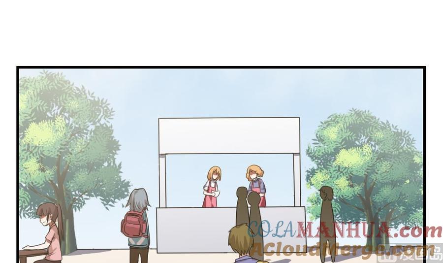 都是黑丝惹的祸 67 第67话 西施又见西施 第19页