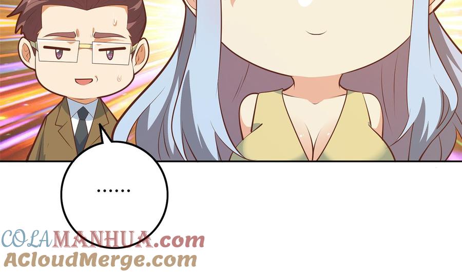 都是黑丝惹的祸 680 第二季 第431话 经过美人们的锻炼 第43页