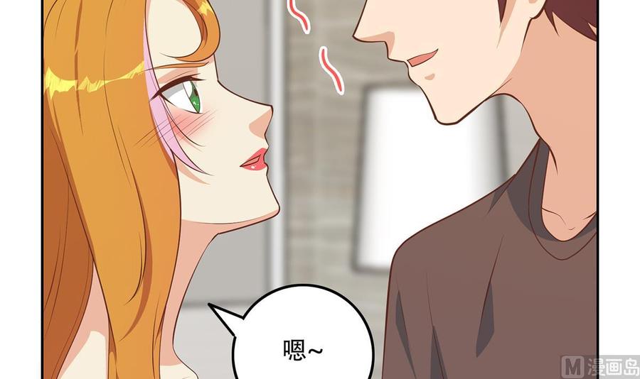 都是黑丝惹的祸 680 第二季 第431话 经过美人们的锻炼 第21页