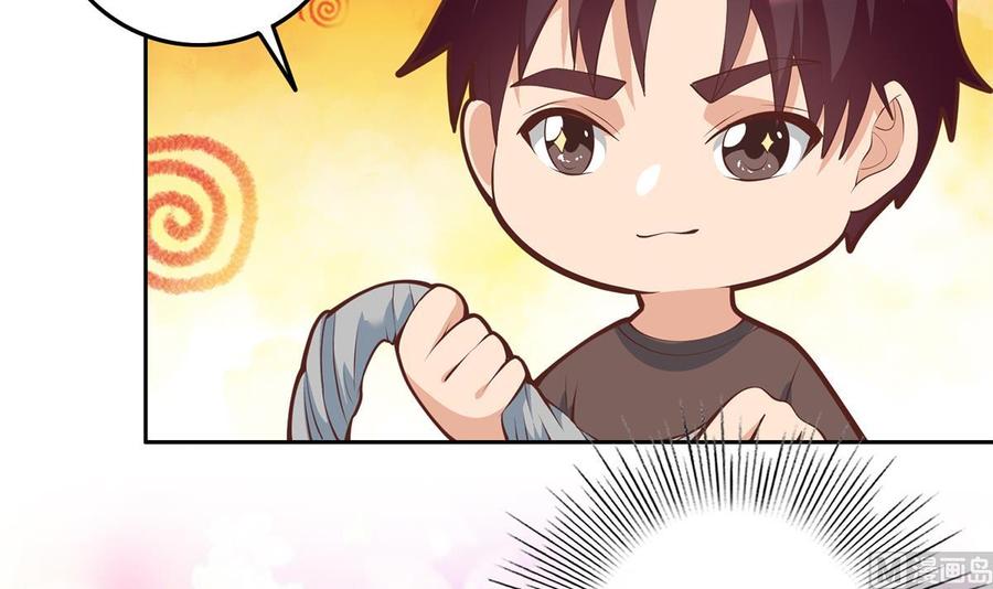 都是黑丝惹的祸 680 第二季 第431话 经过美人们的锻炼 第15页