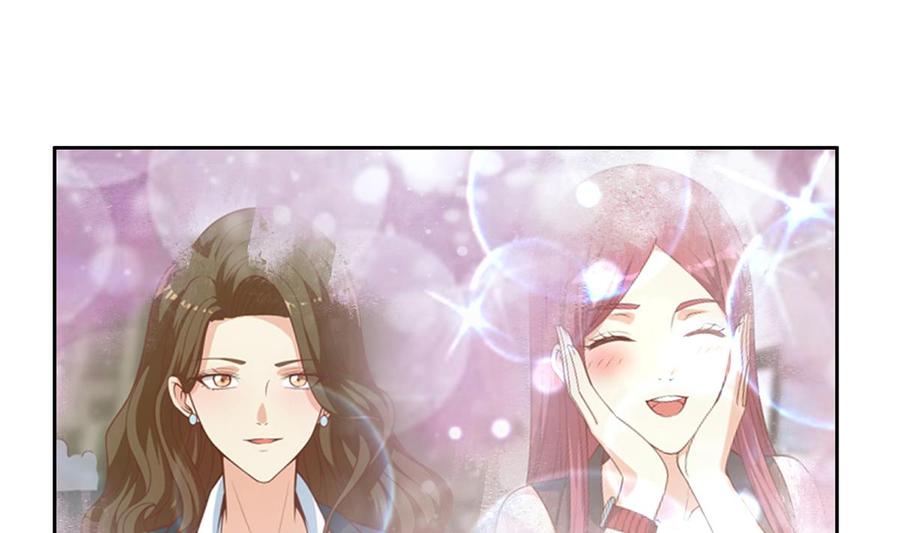 都是黑丝惹的祸 680 第二季 第431话 经过美人们的锻炼 第32页