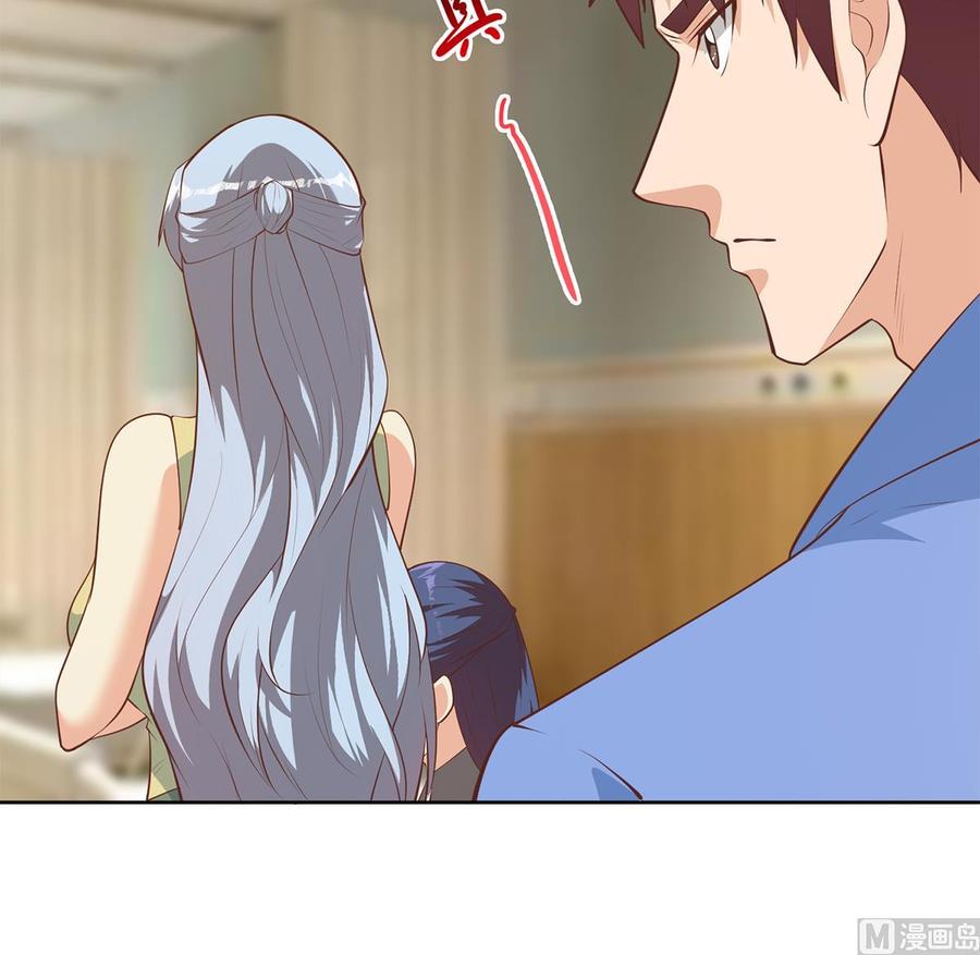 都是黑丝惹的祸 681 第二季 第432话 看破了一切 第23页