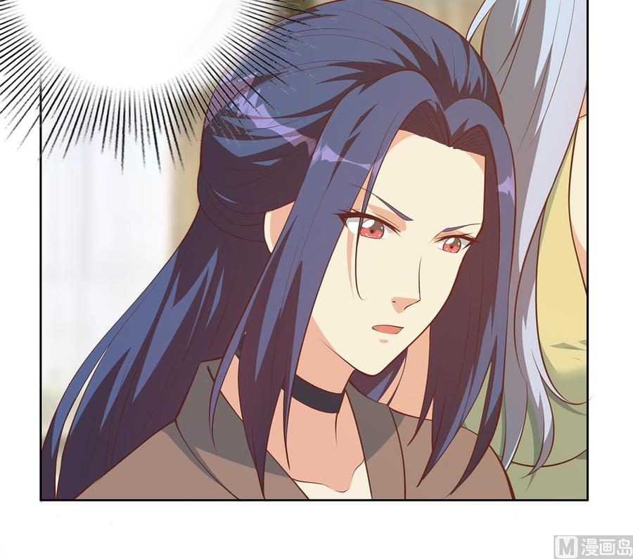 都是黑丝惹的祸 682 第二季 第433话 又要搞事？ 第23页