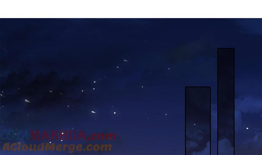 都是黑丝惹的祸 682 第二季 第433话 又要搞事？ 第24页