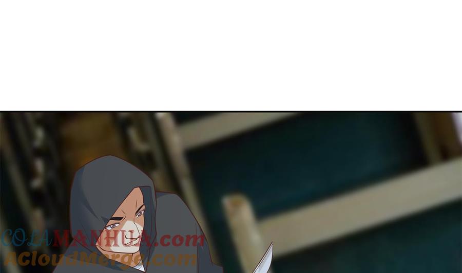 都是黑丝惹的祸 685 第二季 第436话 这点小伎俩 第13页