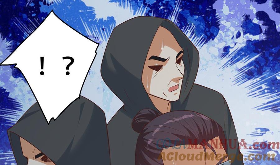 都是黑丝惹的祸 685 第二季 第436话 这点小伎俩 第52页