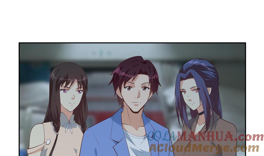 都是黑丝惹的祸 686 第二季 第437话 还有个同伙？！ 第4页