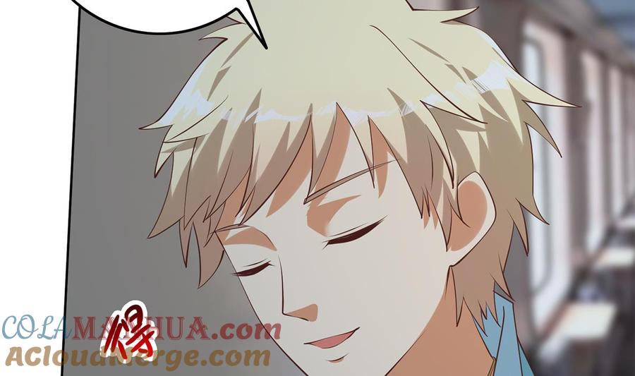 都是黑丝惹的祸 686 第二季 第437话 还有个同伙？！ 第49页
