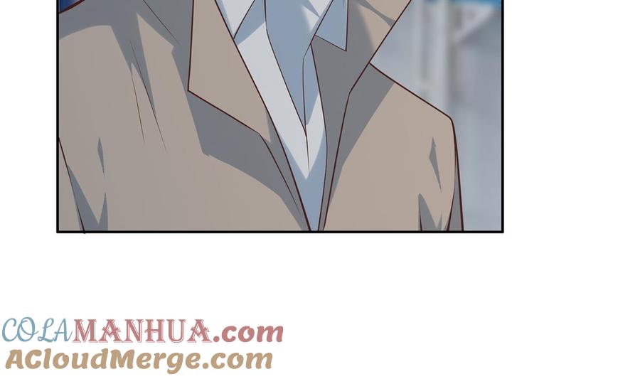 都是黑丝惹的祸 686 第二季 第437话 还有个同伙？！ 第16页