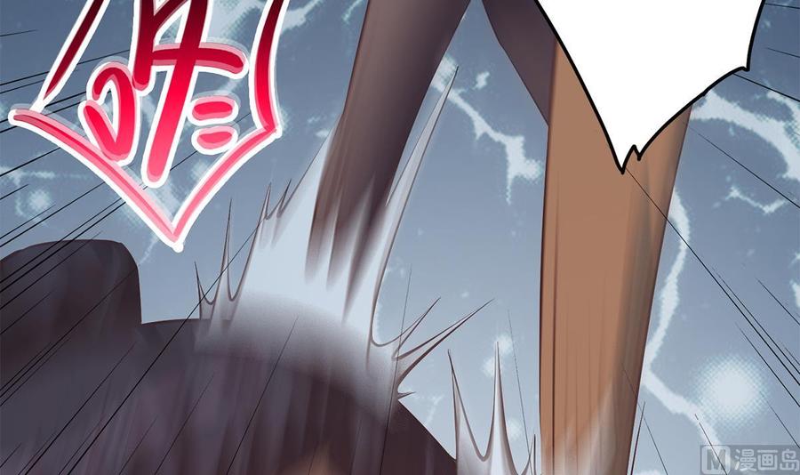 都是黑丝惹的祸 686 第二季 第437话 还有个同伙？！ 第24页