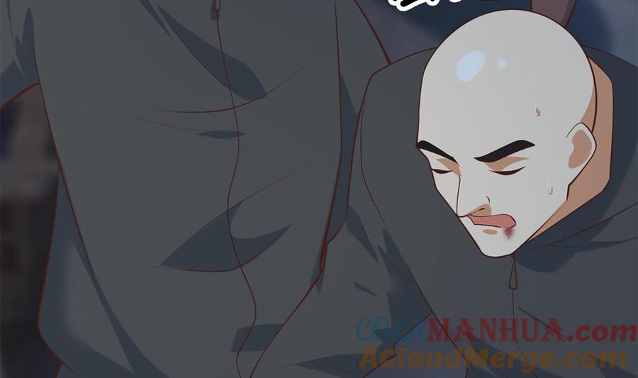都是黑丝惹的祸 686 第二季 第437话 还有个同伙？！ 第37页