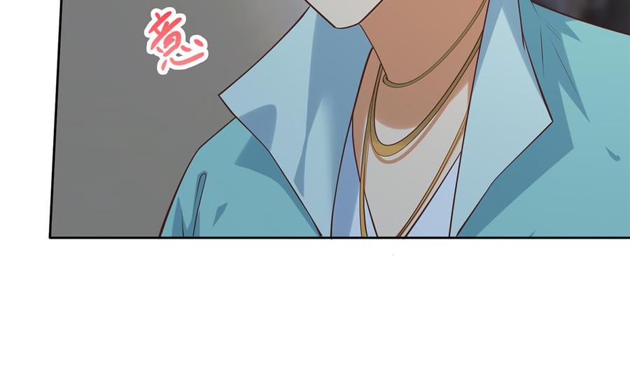 都是黑丝惹的祸 686 第二季 第437话 还有个同伙？！ 第50页