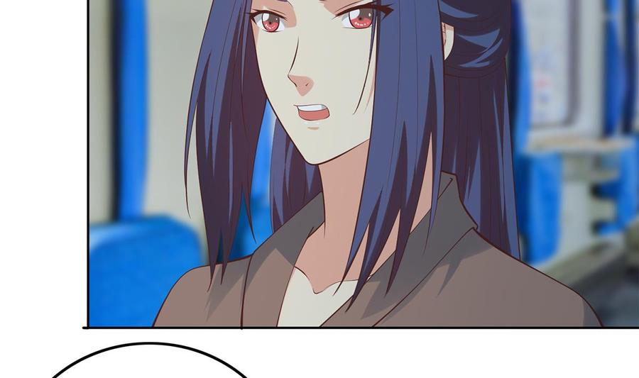 都是黑丝惹的祸 687 第二季 第438话 披风下的黑丝 第10页