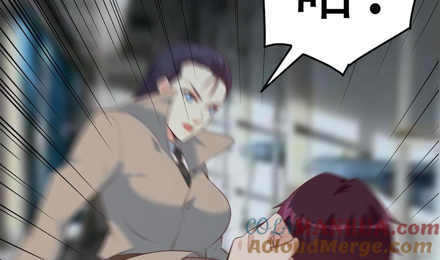 都是黑丝惹的祸 687 第二季 第438话 披风下的黑丝 第36页