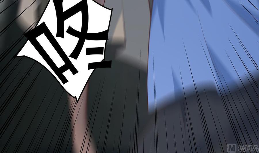 都是黑丝惹的祸 687 第二季 第438话 披风下的黑丝 第38页