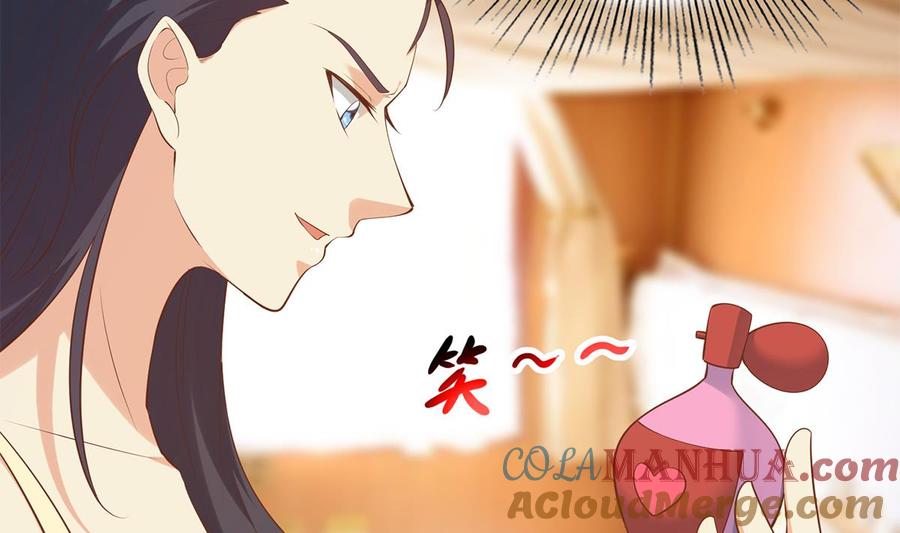 都是黑丝惹的祸 688 第二季 第439话 奇怪的迷雾 第22页