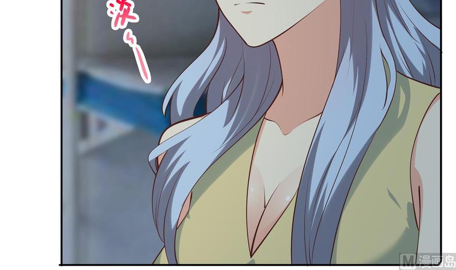 都是黑丝惹的祸 690 第二季 第441话 该如何解释？ 第33页