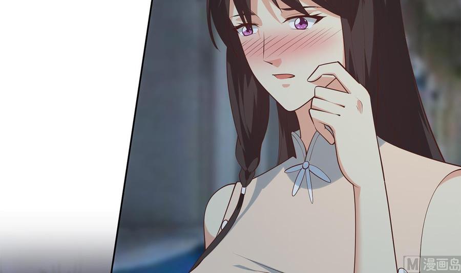 都是黑丝惹的祸 690 第二季 第441话 该如何解释？ 第15页